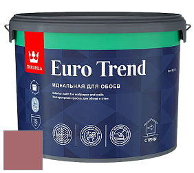 Краска Tikkurila Euro Trend краска для стен и потолков цвет S423 