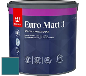 Краска Tikkurila Euro Matt 3 краска для стен и потолков цвет NCS S 5040-B20G 