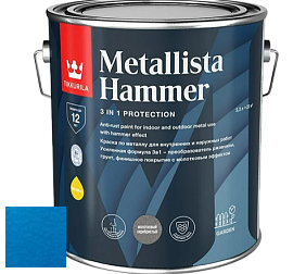 Краска Tikkurila Metallista Hammer молотковая краска по металлу цвет TVT MH028 