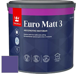 Краска Tikkurila Euro Matt 3 краска для стен и потолков цвет NCS S 3555-R60B 