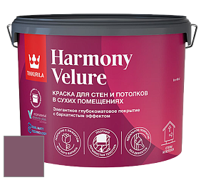 Краска Tikkurila Harmony Velure краска для стен и потолков цвет L425 