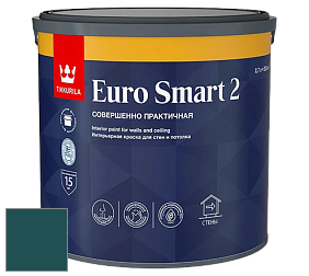 Краска Tikkurila Euro Smart 2 краска для стен и потолков цвет NCS S 6530-B30G 
