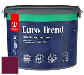 Краска Tikkurila Euro Trend краска для стен и потолков цвет RAL 4004 
