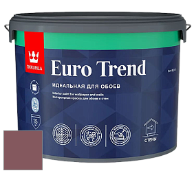 Краска Tikkurila Euro Trend краска для стен и потолков цвет NCS S 5030-R10B 