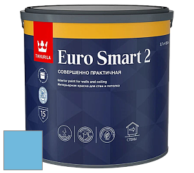 Краска Tikkurila Euro Smart 2 краска для стен и потолков цвет J358 