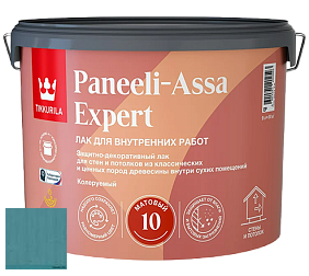 Краска Tikkurila Paneeli Assa Expert 10 интерьерный матовый лак цвет 3454 Средиземноморье