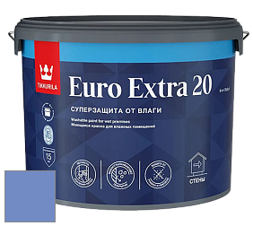 Краска Tikkurila Euro Extra 20 краска для стен и потолков цвет NCS S 2050-R70B 