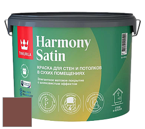 Краска Tikkurila Harmony Satin (Joker) краска для стен и потолков цвет S415 