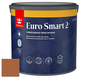 Краска Tikkurila Euro Smart 2 краска для стен и потолков цвет M404 