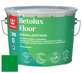 Краска Tikkurila Betolux Floor краска для пола цвет RAL 6037 