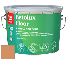 Краска Tikkurila Betolux Floor краска для пола цвет S403 