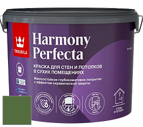 Краска Tikkurila Harmony Perfecta краска для стен и потолков цвет NCS S 4550-G30Y 