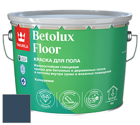 Краска Tikkurila Betolux Floor краска для пола цвет N357 