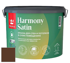 Краска Tikkurila Harmony Satin (Joker) краска для стен и потолков цвет RAL 8011 
