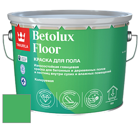 Краска Tikkurila Betolux Floor краска для пола цвет NCS S 1070-G10Y 