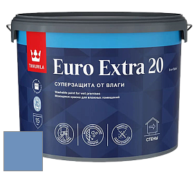 Краска Tikkurila Euro Extra 20 краска для стен и потолков цвет S351 