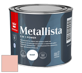 Краска Tikkurila Metallista краска по металлу цвет H318 