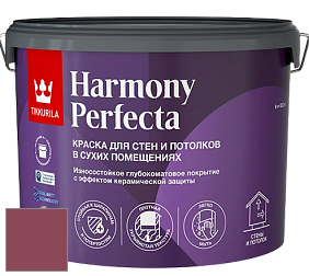 Краска Tikkurila Harmony Perfecta краска для стен и потолков цвет N334 