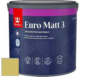 Краска Tikkurila Euro Matt 3 краска для стен и потолков цвет S391 