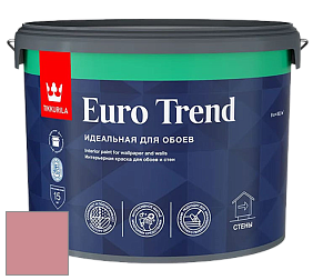 Краска Tikkurila Euro Trend краска для стен и потолков цвет V326 