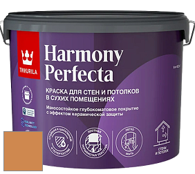 Краска Tikkurila Harmony Perfecta краска для стен и потолков цвет S402 Тыква