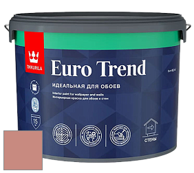 Краска Tikkurila Euro Trend краска для стен и потолков цвет V413 