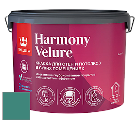 Краска Tikkurila Harmony Velure краска для стен и потолков цвет L370 