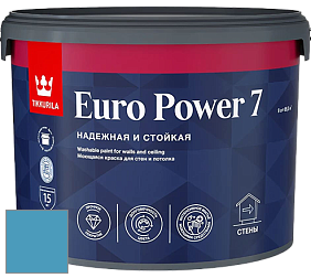 Краска Tikkurila Euro Power 7 краска для стен и потолков цвет K362 