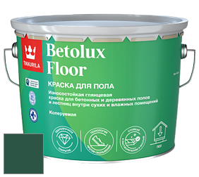 Краска Tikkurila Betolux Floor краска для пола цвет RAL 6028 
