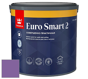 Краска Tikkurila Euro Smart 2 краска для стен и потолков цвет RAL 4005 