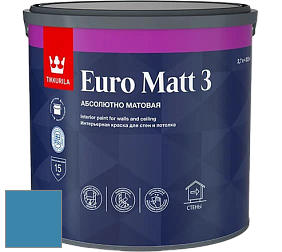 Краска Tikkurila Euro Matt 3 краска для стен и потолков цвет K357 