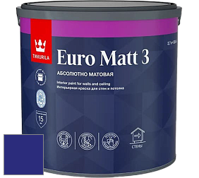 Краска Tikkurila Euro Matt 3 краска для стен и потолков цвет RAL 5002 