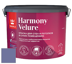 Краска Tikkurila Harmony Velure краска для стен и потолков цвет S346 