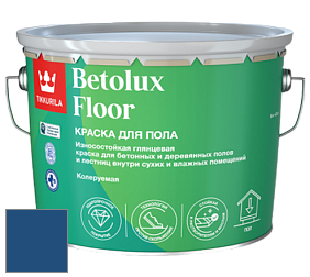 Краска Tikkurila Betolux Floor краска для пола цвет NCS S 4550-R80B 