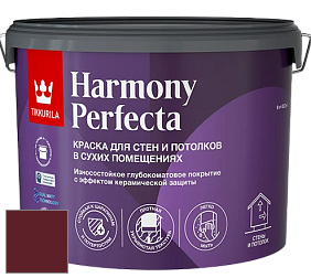 Краска Tikkurila Harmony Perfecta краска для стен и потолков цвет RAL 3005 