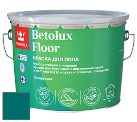 Краска Tikkurila Betolux Floor краска для пола цвет NCS S 4550-B40G 