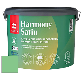 Краска Tikkurila Harmony Satin (Joker) краска для стен и потолков цвет NCS S 1050-G10Y 