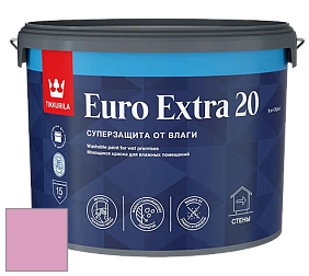 Краска Tikkurila Euro Extra 20 краска для стен и потолков цвет NCS S 1040-R30B 