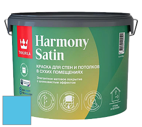Краска Tikkurila Harmony Satin (Joker) краска для стен и потолков цвет J360 