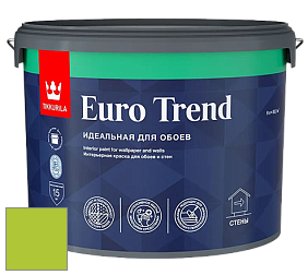 Краска Tikkurila Euro Trend краска для стен и потолков цвет NCS S 0575-G40Y 