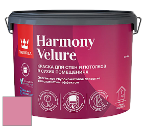 Краска Tikkurila Harmony Velure краска для стен и потолков цвет NCS S 1050-R20B 