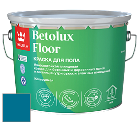 Краска Tikkurila Betolux Floor краска для пола цвет NCS S 4050-B 