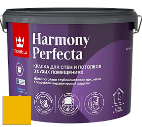 Краска Tikkurila Harmony Perfecta краска для стен и потолков цвет N302 