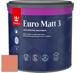 Краска Tikkurila Euro Matt 3 краска для стен и потолков цвет V316 