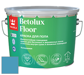 Краска Tikkurila Betolux Floor краска для пола цвет K362 