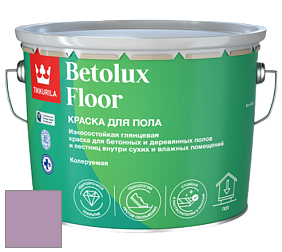 Краска Tikkurila Betolux Floor краска для пола цвет V341 