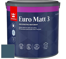 Краска Tikkurila Euro Matt 3 краска для стен и потолков цвет M436 Королевский