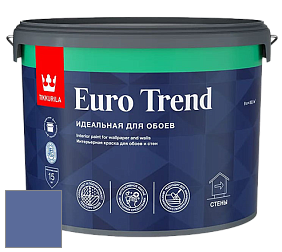 Краска Tikkurila Euro Trend краска для стен и потолков цвет NCS S 4040-R70B 