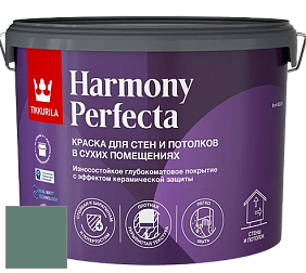 Краска Tikkurila Harmony Perfecta краска для стен и потолков цвет L442 
