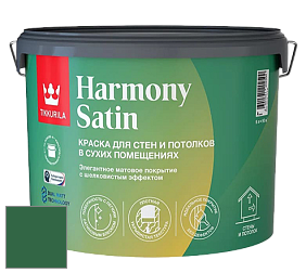 Краска Tikkurila Harmony Satin (Joker) краска для стен и потолков цвет M375 
